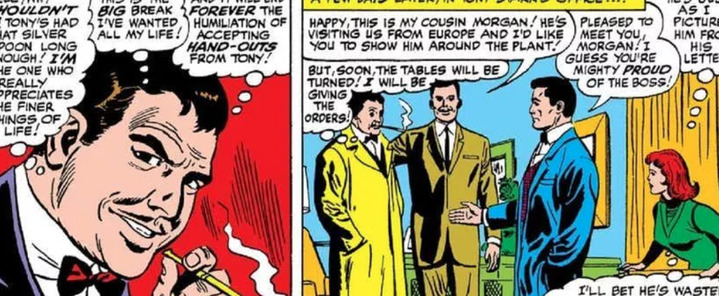 スタークの娘「モーガン」とは